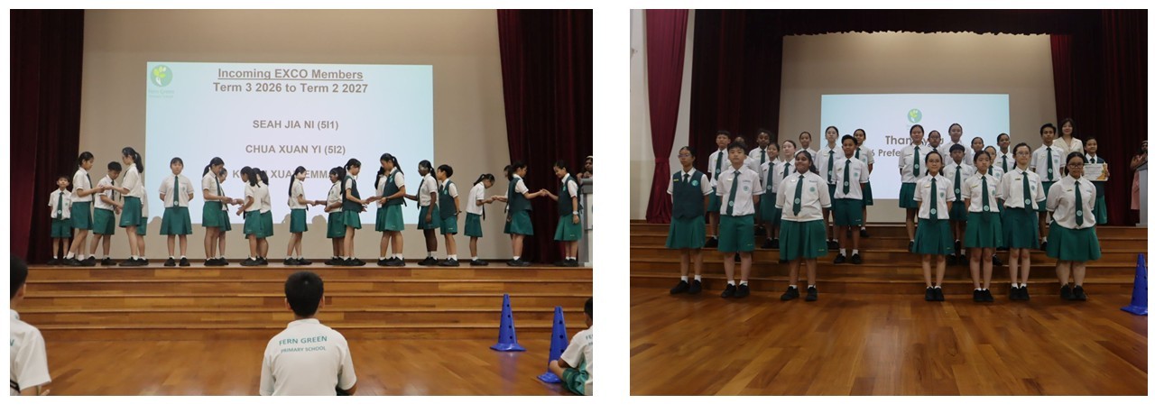 Prefects investiture