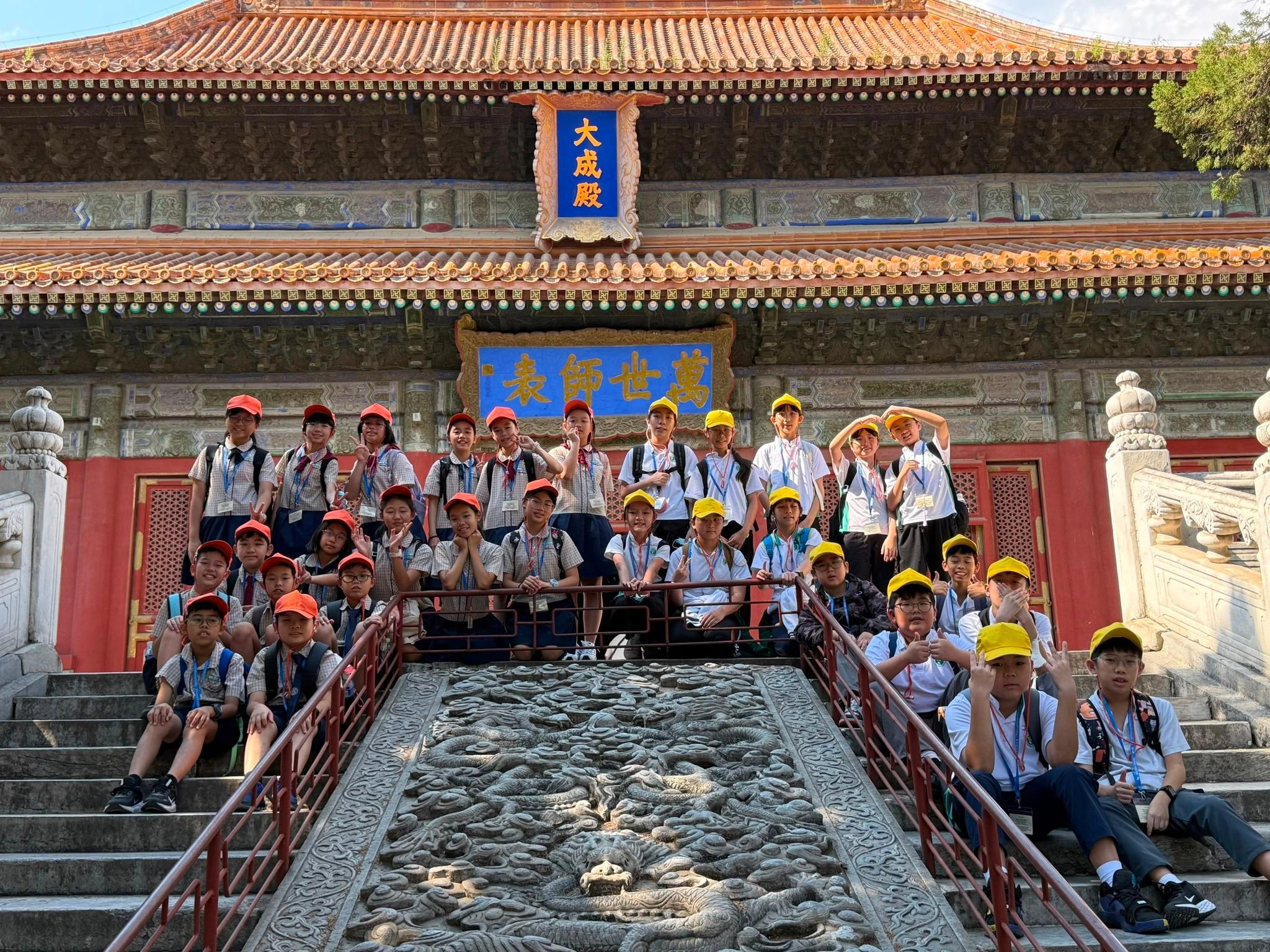 TIE Beijing 1